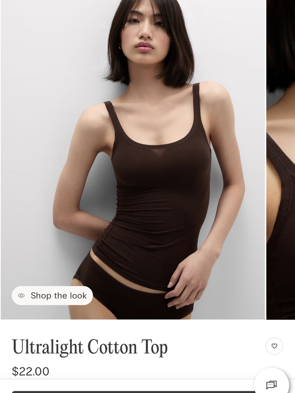 INTIMISSIMI - ultra soft Cotton Tank Top - Brown